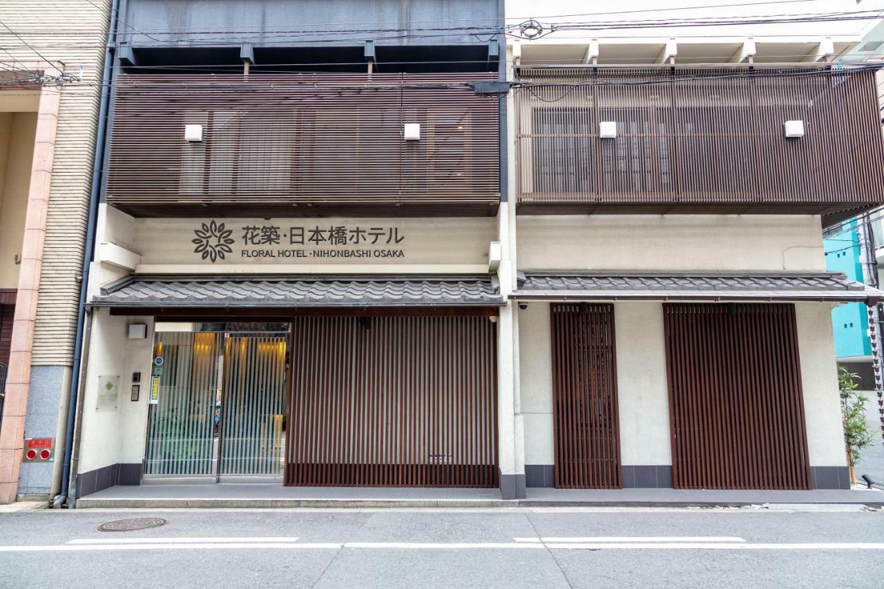 Floral Hotel - Nihonbashi Ōsaka Extérieur photo