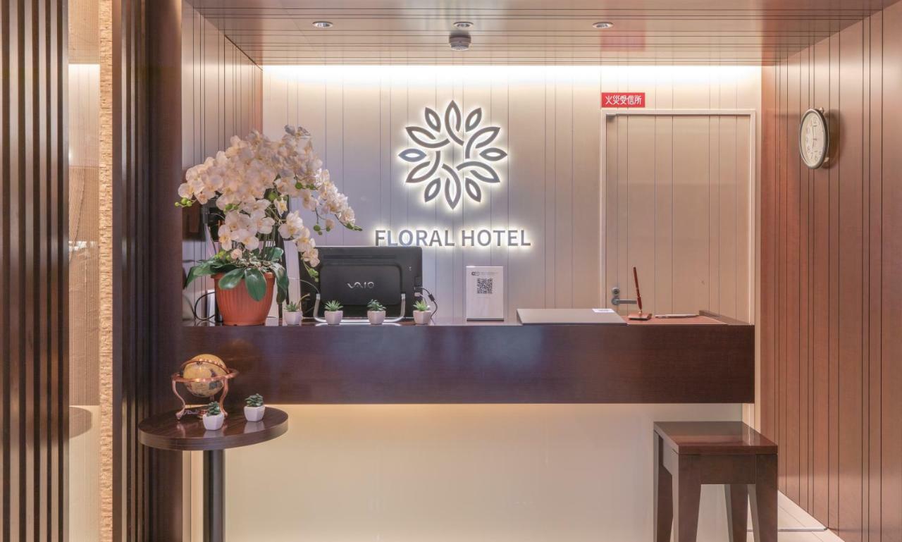 Floral Hotel - Nihonbashi Ōsaka Extérieur photo